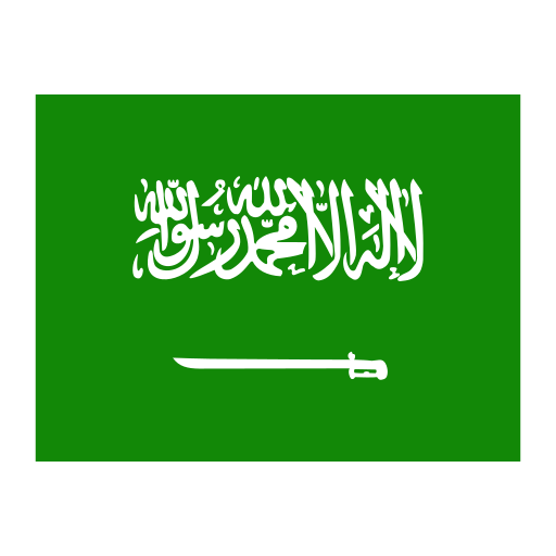 UAE