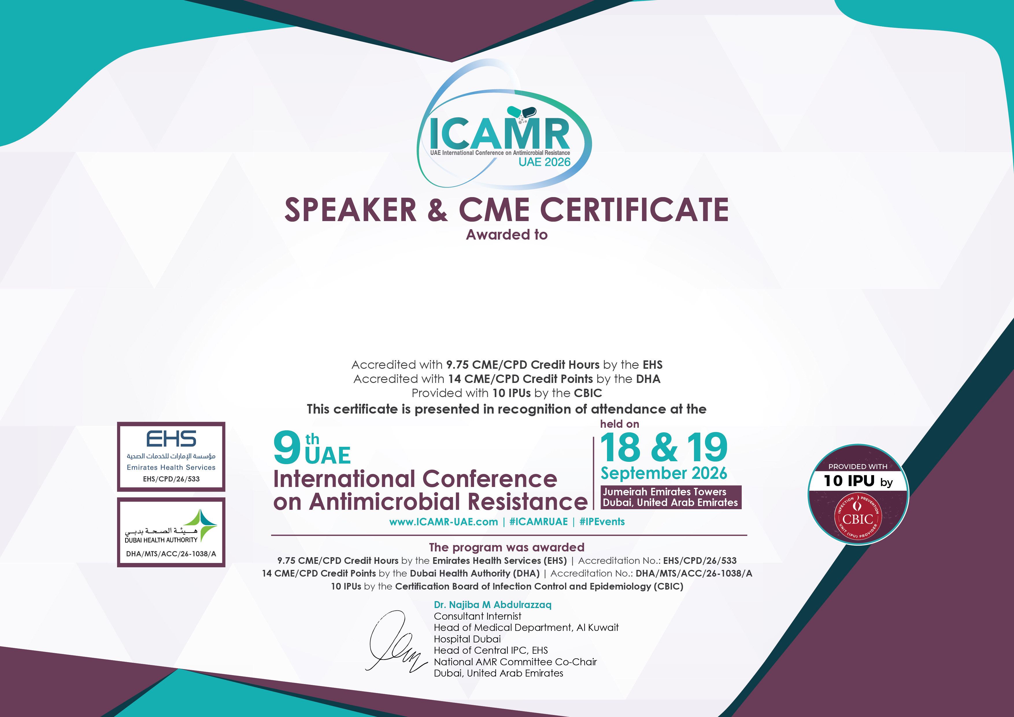 CME Certificate